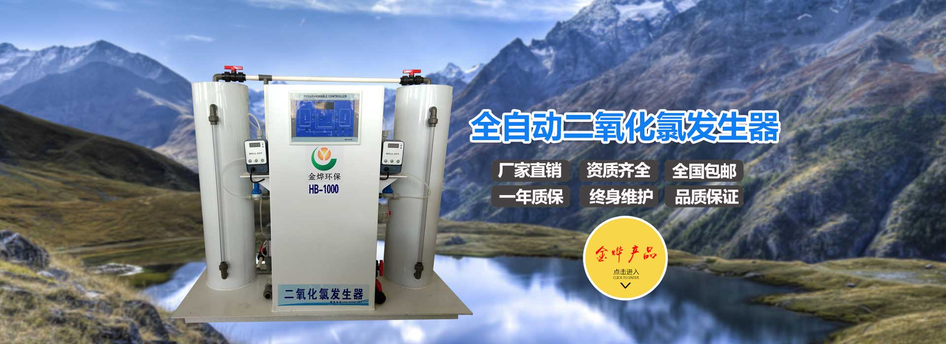 源頭廠(chǎng)家，實(shí)物拍攝，專(zhuān)業(yè)售后