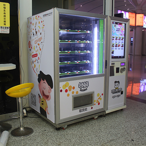酒店是否適合安放自動(dòng)售貨機(jī)呢，你了解嗎
