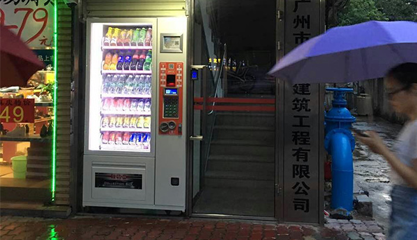 【科普貼】自動(dòng)售貨機(jī)為什么要設(shè)置隔氣層？