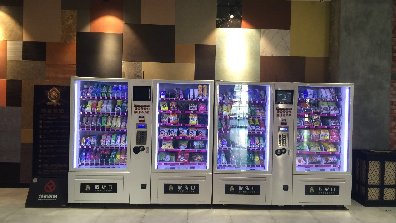 日本飲料自動(dòng)售貨機(jī)那么多的主要原因！