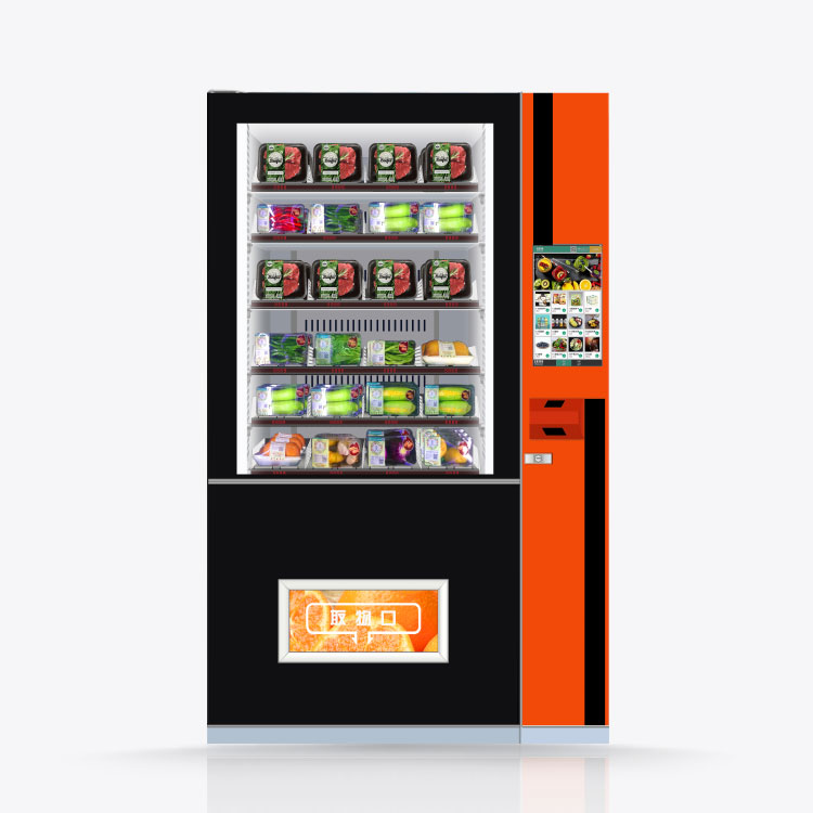 生鮮食品自動售貨機(jī)