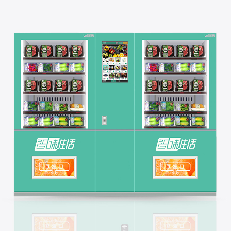 冷鏈生鮮自動售賣機(jī)